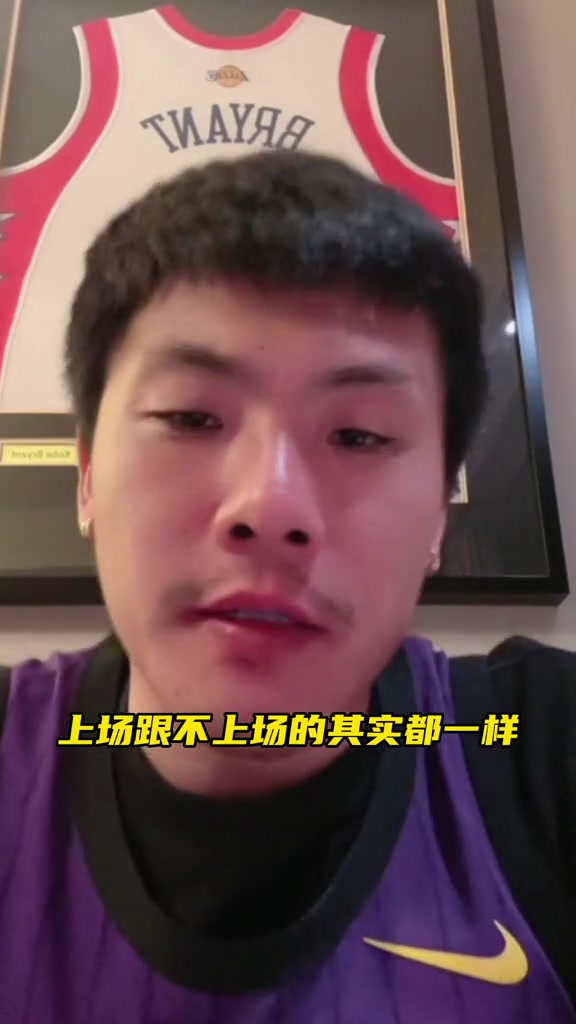 王大雷昔日谈自己在国足替补：上不上场都是在帮助中国足球，只是露没露脸的