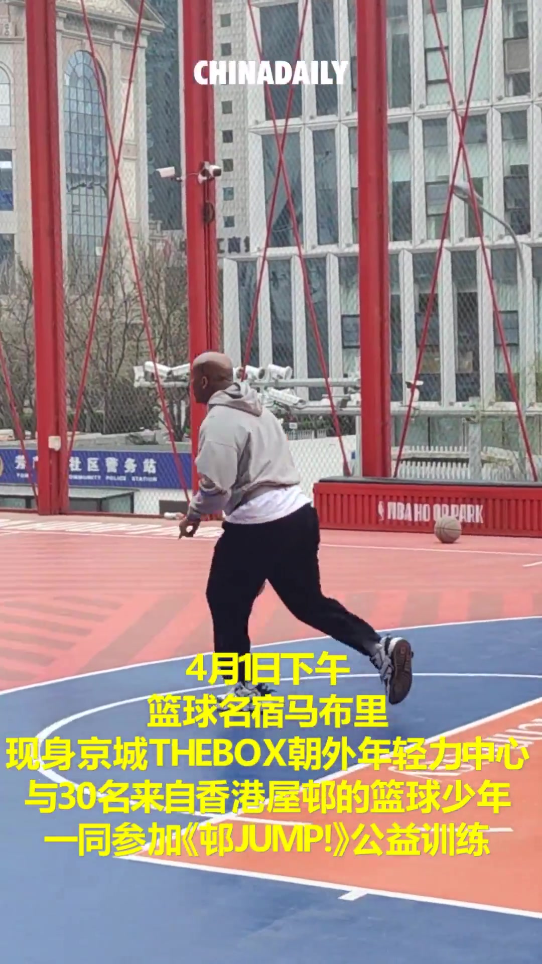 马布里：中国男篮不能请那种只教两三个月的外教！如果闵鹿蕾去当男篮主帅，